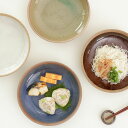 おかず鉢 18.5cm ボウル エン ストーンウェア ( 食洗機対応 電子レンジ対応 オーブン対応 深皿 中皿 プレート 皿 食器 石器 せっき 和食器 おかず 深め 使いやすい おしゃれ 普段使い 日常 )