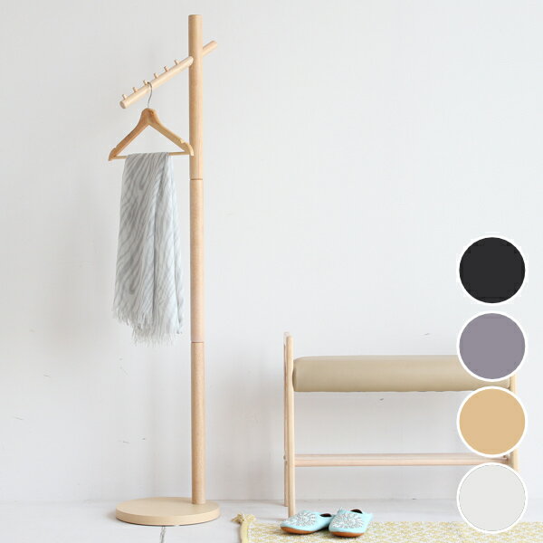 ハンガーラック 斜め掛け 天然木 Crane 高さ144cm ( 送料無料 コートハンガー 衣類収納 洋服掛け コート掛け スリム 洋服収納 衣類掛け 木製 収...