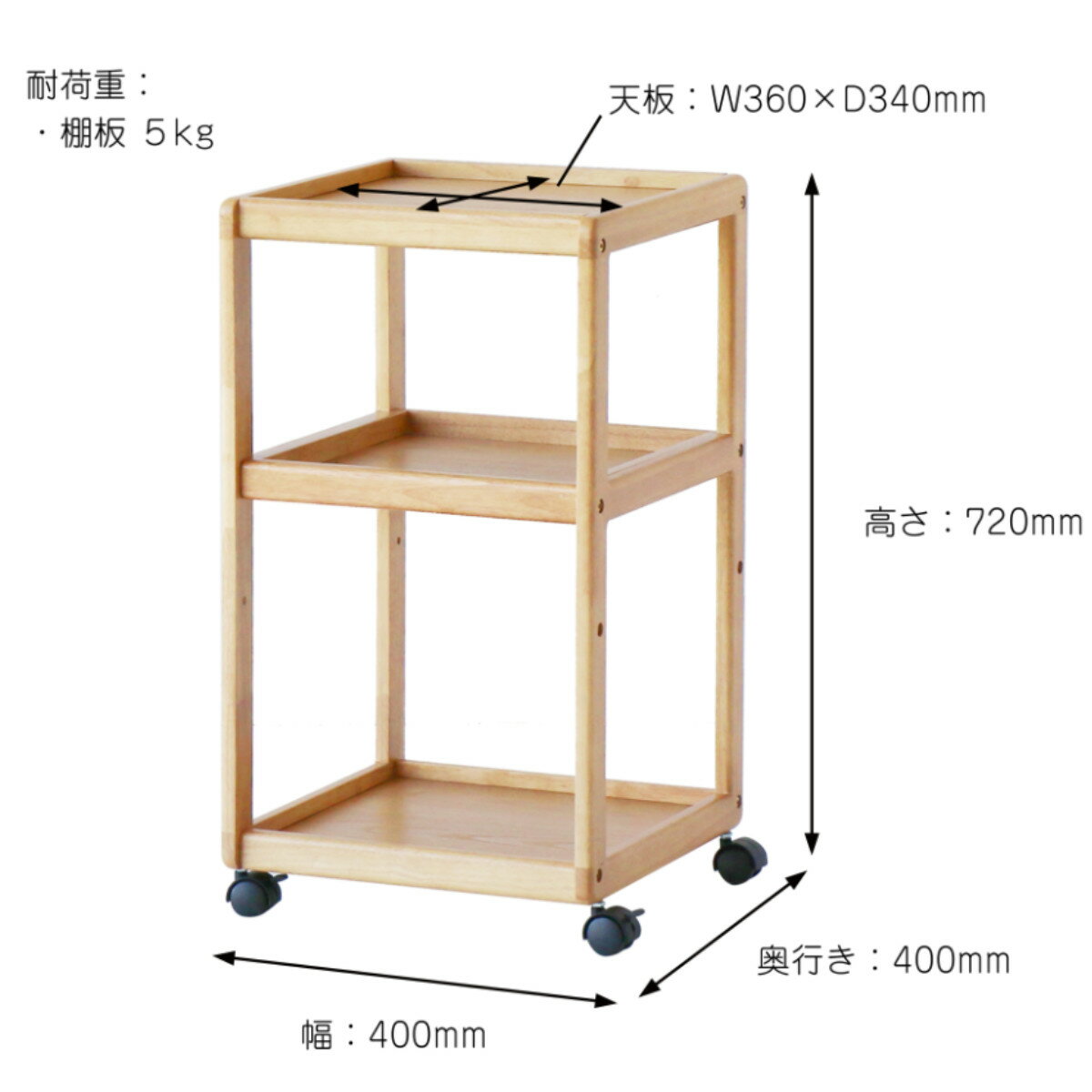 �����ɥ若�� ���㥹������ ���� �⤵72cm 3�� E-Toko �� ���ɥ��� ��Ǽ �֤��� �ǥ����若�� ê �若�� �����ץ��å� ��ӥ󥰳ؽ� ��