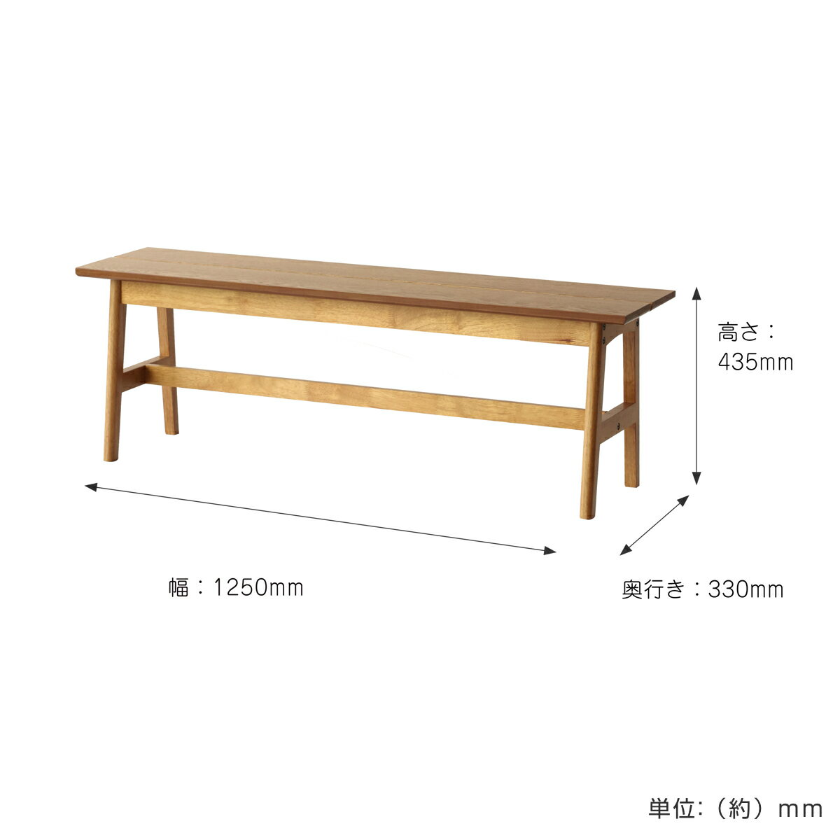 ダイニングベンチ 幅125cm ソフトヴィンテージ風 Rasic ( 2人掛け 便利 天然木 木製 玄関 ベンチ ダイニングチェア 北欧 ナチュラル シンプル リビング 腰掛け ) [3]