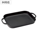 グリルパン IH対応 鉄製 角型 オイルプレート ( ガス火対応 グリルプレート プレート 鉄 調理器具 角型フライパン 鉄フライパン 鉄製鍋 長方形 調理道具...