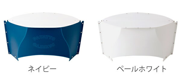 アウトドア テーブル 折りたたみ 軽量 パタット PATATTO TABLE コンパクト ( 送料無料 レジャーテーブル 簡易テーブル ピクニックテーブル ミニテーブル 携帯 持ち運び 机 ローテーブル )通販格安セール情報 楽天 通販