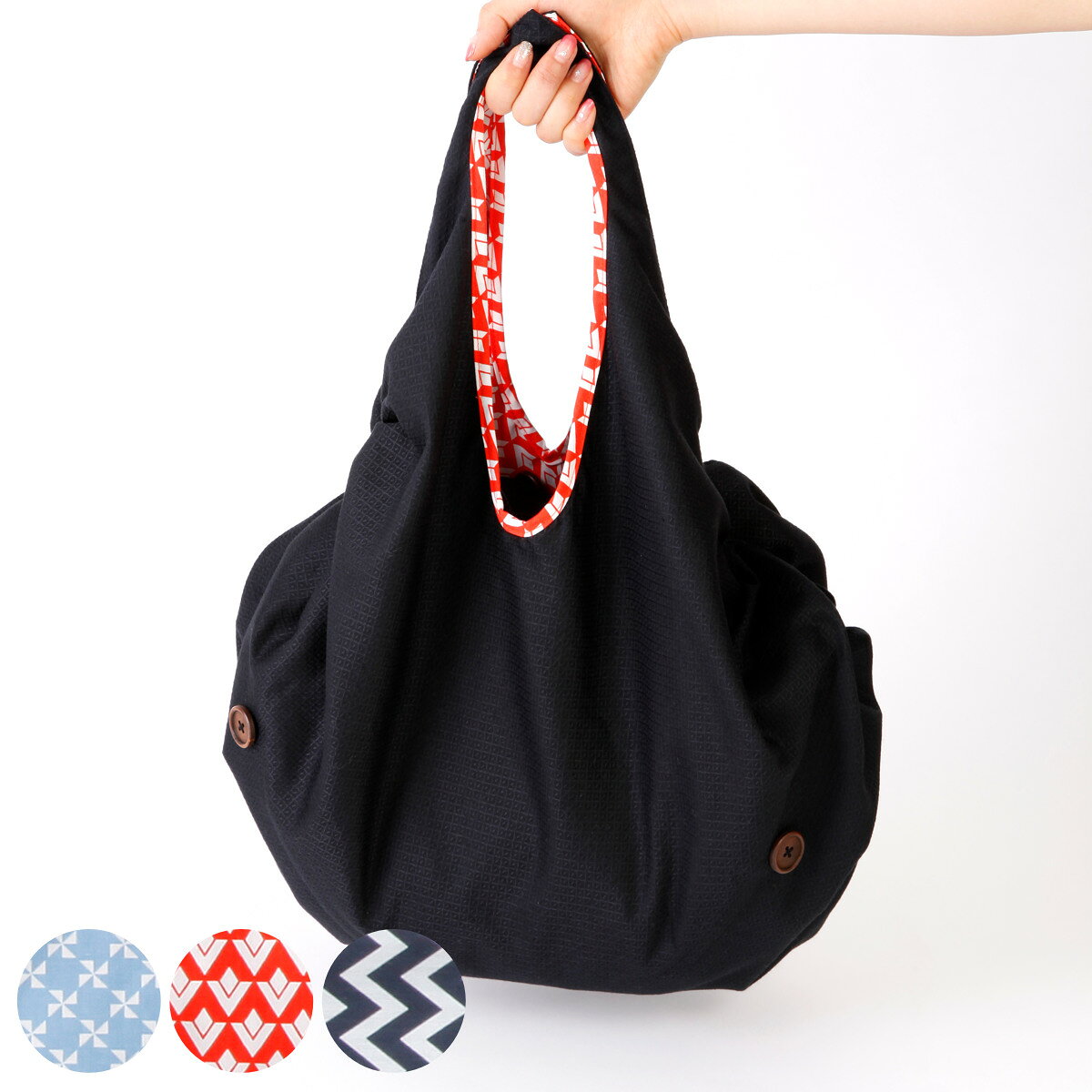 バック かばん 折りたたみ ころもがえ オシャレ （ 90cm 風呂敷 ふろしき エコバッグ 17L バッグ 折り畳み 長さ調節 サブバッグ レジ袋 買い物袋 大判 風呂敷き フロシキ 旅行 トラベル 出張 カバン 鞄 収納 持ち運び ）
