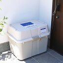 宅配ボックス 一戸建て用 大容量 鍵付き ハード ( 送料無料 宅配BOX ポスト 荷物受け 戸建て 不在時 宅配 荷物 配達 再配達 配達ボックス 配達BOX...