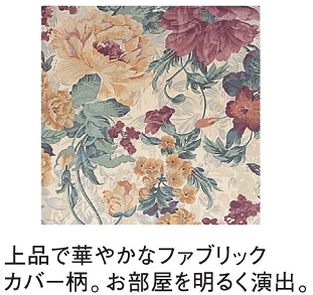 寝椅子 ラタン カウチソファ 三つ折り 籐家具 座面高35cm( 送料無料 イス チェア アジアン ) [2]