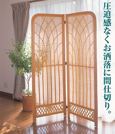 楽天市場】ラタンスクリーン 2連の通販 楽天市場】ラタンスクリーン 2連の通販