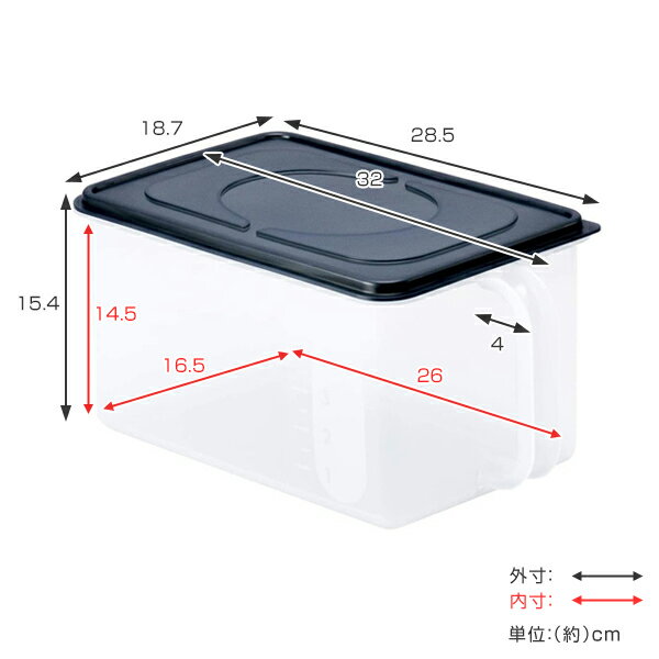 保存容器 6.3L 深型 取っ手付き （ 食品保存容器 保存ケース 乾物保存容器 吊り戸棚ボックス 収納ボックス 整理ケース 戸棚収納 収納BOX 収納ストッカー キッチンストッカー キッチン収納 キッチン 収納 キッチン収納ケース ）