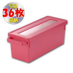 https://thumbnail.image.rakuten.co.jp/@0_mall/livingut/cabinet/maker_inomata/4905596445135.jpg