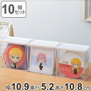 コースターディスプレイケース 10個セット 幅10.9×奥行5.2×高さ10.8cm ( コースター 推し 収納ケース アクスタ 収納 台座 スタンド ディスプ...