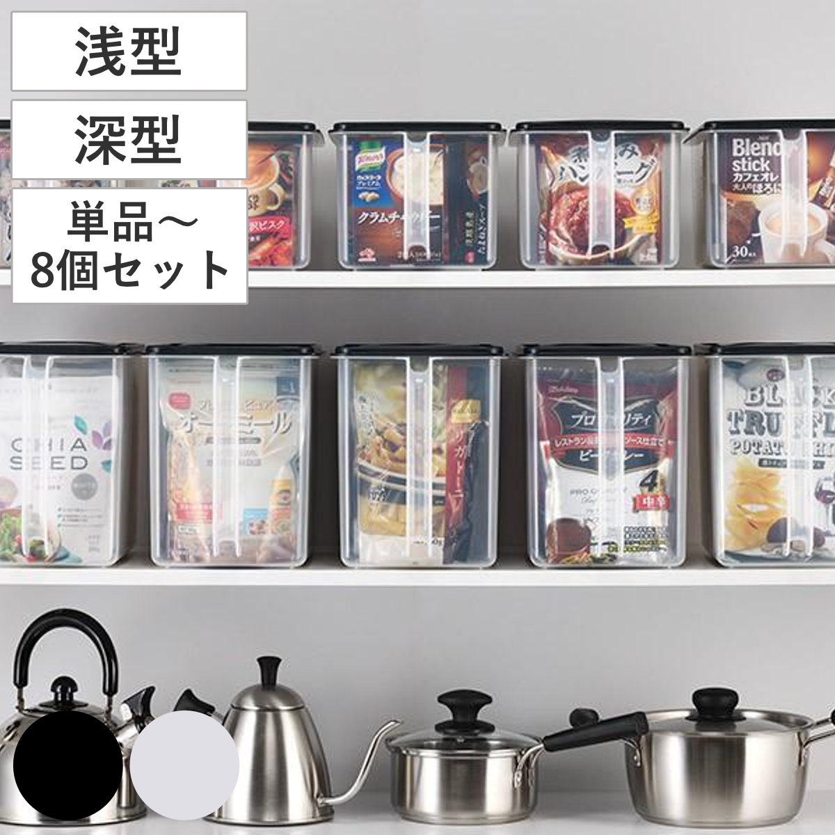 楽天市場】取っ手付き 収納ケース(カラーブラック)の通販 楽天市場】取っ手付き 収納ケース(カラーブラック)の通販