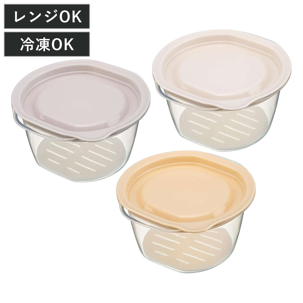 保存容器 冷凍ご飯容�