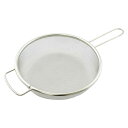 片手ザル 22cm フライパン用茹でザル ( 片手 ザル フライパン用 茹でざる 茹でザル ざる 網 湯切り 水切り 湯切りざる 水切りざる 日本製 22センチ ステンレス製 18-8ステンレス ストレーナー 下ごしらえ キッチンツール )
