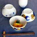 小鉢 12cm 藍 陶器 波佐見焼 ( 食洗機対応 電子レンジ対応 鉢 取り皿 サラダボウル 日本製 手書き 柄 民芸 お皿 和食 洋食 取り鉢 取皿 お浸し 和え物 副菜 おしゃれ かわいい 軽い 軽量 )