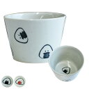 カップ 260ml ぎゅっとおにぎりさん 陶磁器 波佐見焼 ( 食洗機対応 電子レンジ対応 コップ そば猪口 フリーカップ マルチカップ おにぎり 柄 ドリンク...