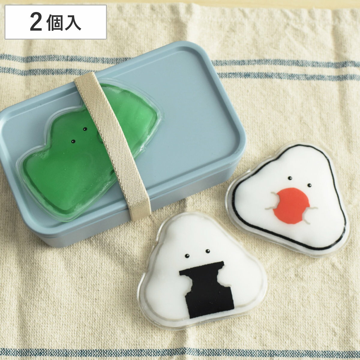 保冷剤 ぎゅっとおにぎりさん のり 梅 バラン ( 保冷パック 保冷材 保冷 繰り返し使える 2個セット ダイカット こども 弁当箱用 クールジェル お弁当 弁...