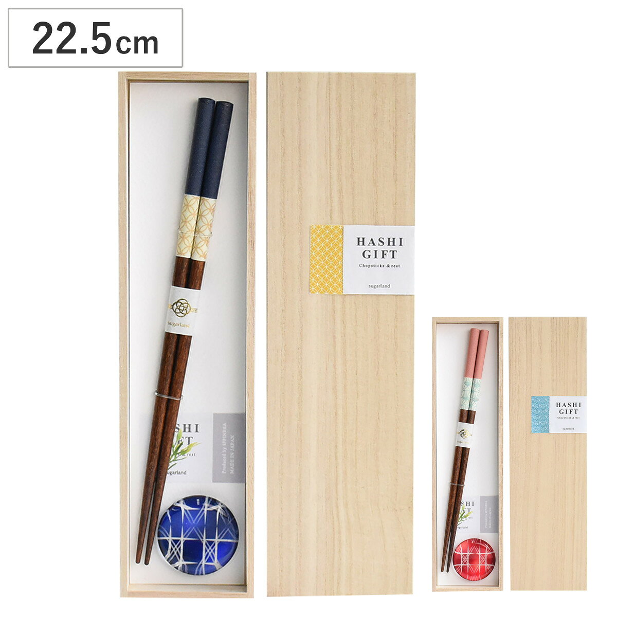 楽天市場】大正ロマン（キッチン用品・食器・調理器具）の通販
