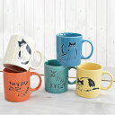 マグカップ 300ml CATs Whiskers 食器 コップ 磁器 日本製 ( 食洗機対応 電子レンジ対応 カップ マグ 動物 猫 ネコ ねこ コーヒー 紅...