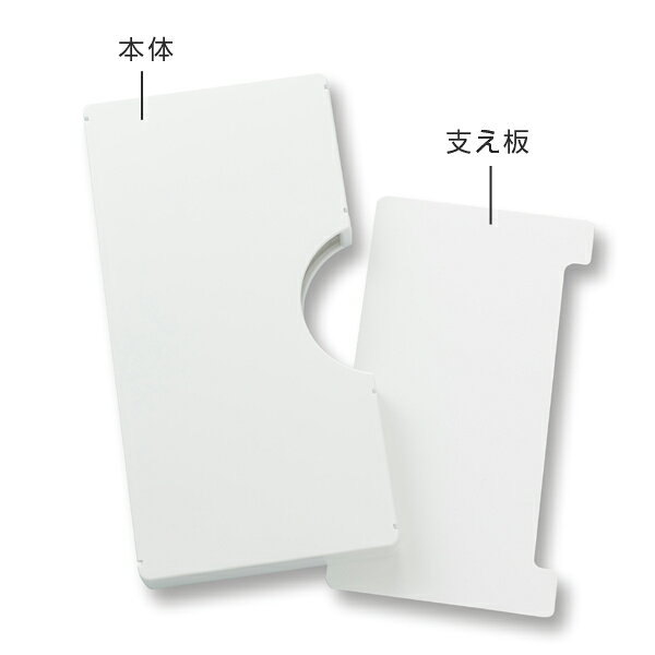 ゴミ袋ストッカー ゴミ袋＆保存袋用ホルダー S マグネットシート付き （ ゴミ袋ホ...