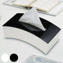 ティッシュケース BOW ティッシュボックス ( ティッシュカバー ティッシュホルダー ティッシュ入れ 仕切り付き ハーフ 箱なしティッシュ 縦 横 両用 置き型 省スペース リビング 洗面所 シンプル )