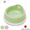 フードボウル すべり止め付き ペット皿 M ( ペットボウル 犬 猫 ペット用 餌皿 エサ皿 食べやすい 取っ手付き ペット用食器 えさ入れ 犬用 猫用 滑り止...