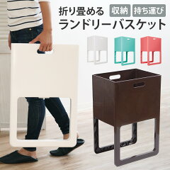 https://thumbnail.image.rakuten.co.jp/@0_mall/livingut/cabinet/maker_iseto1/4966149541100.jpg