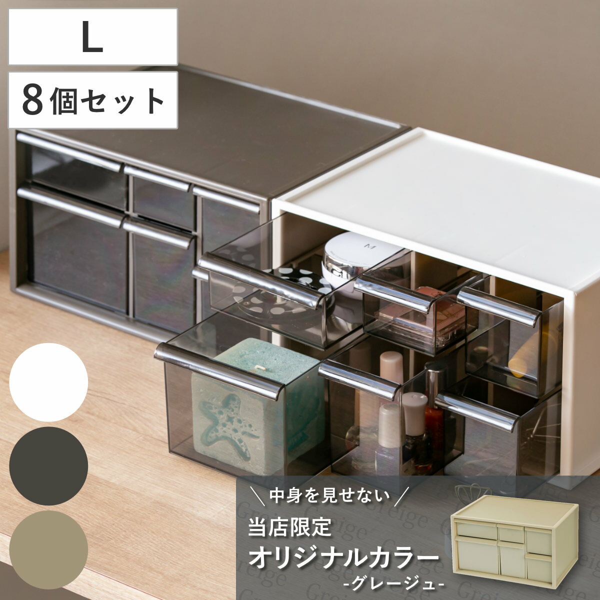 Ǽܥå L Ǽܥå Ф Ǽ Ʊ8ĥå  ʪ  Ǽ  Ǽ ʪ ʪǼ Ǽ ...