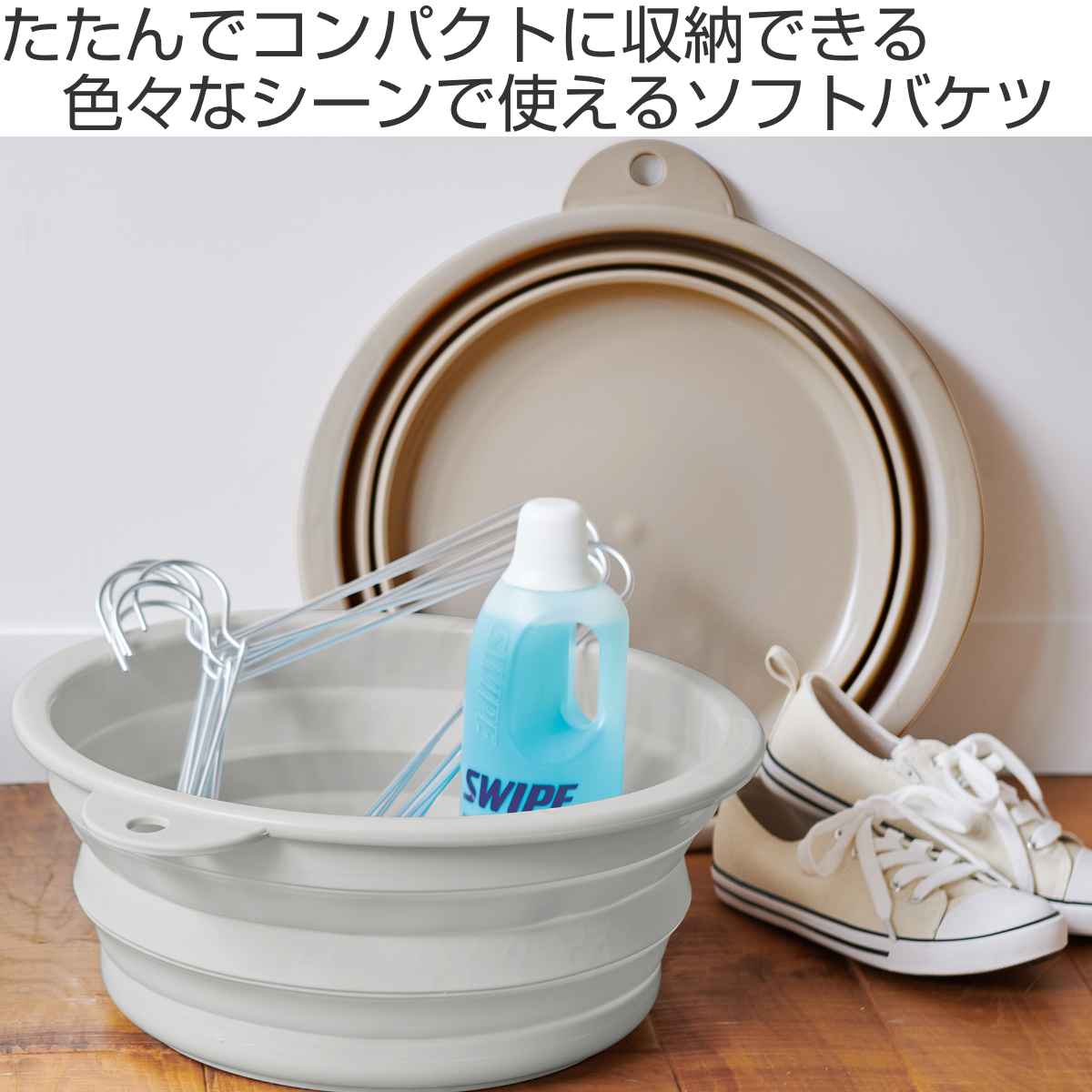 バケツ 折りたたみ 8L 12L ソフトバケツ （ 折りたたみバケツ 7.8リットル 12リッ...