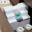ゴミ袋ストッカー ゴミ袋&保存袋用ホルダー マグネットシート付き S M L ( ゴミ袋ホルダー 保存袋ホルダー 20L 30L 45L キッチン収納ケース ポ...