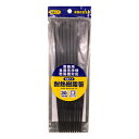 箸 23cm 5膳入り 客用箸 業務用 四角 プラスチック製 ( 食洗機対応 電子レンジ対応 お箸 はし 男女兼用 和食器 おはし 大人 女性 男性 シンプル ...