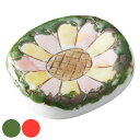 箸置き 4cm ガーベラ 箸置 波佐見焼 陶器 日本製 ( 食洗機対応 はしおき カトラリーレスト 丸 陶器製 箸休め カトラリー置き 箸 置き レスト カトラリー シンプル かわいい 花柄 )
