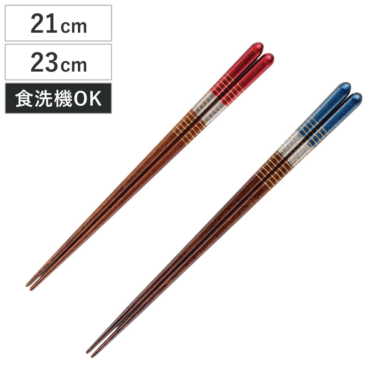 Ȥ 21cm 23cm ���� �������б� ���� �� ��Ȥ �Ϥ� ���Ϥ� �ϥ� ���ȥ�꡼ ŷ���� ������ �ץ쥼��� ���ʻȤ� ������� ���ߤ� ������ ��