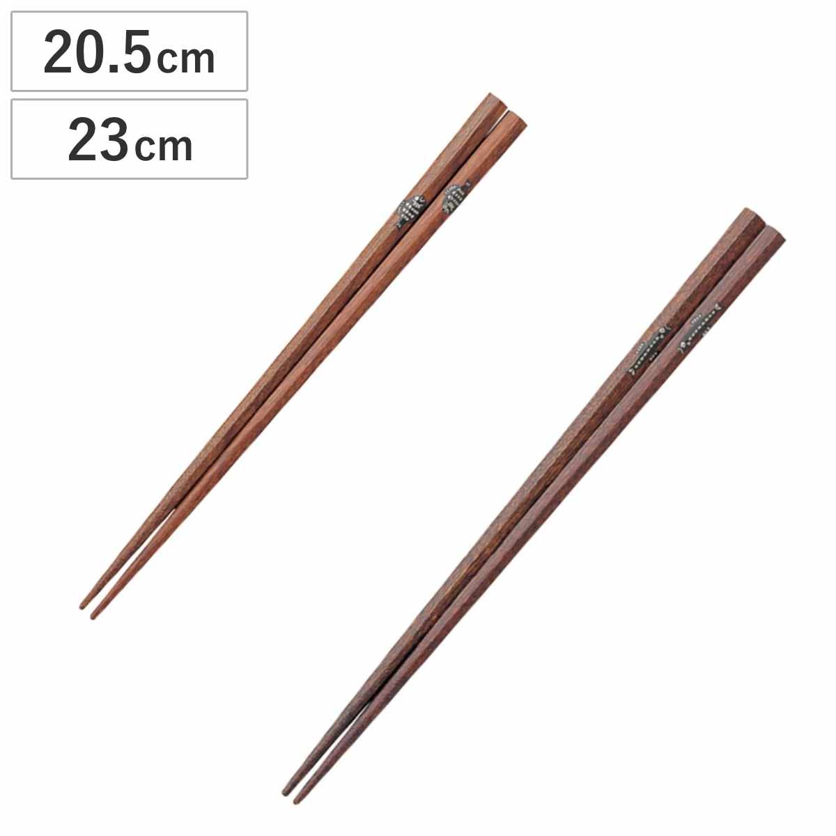 Ȥ 20.5cm 23cm ϻ�� ������ ����Ĵ ŷ���� ���� ������ �� ��Ȥ �Ϥ� ���Ϥ� �ϥ� ���ȥ�꡼ �� ������ �ץ쥼��� ���ʻȤ� ������� ϻ...