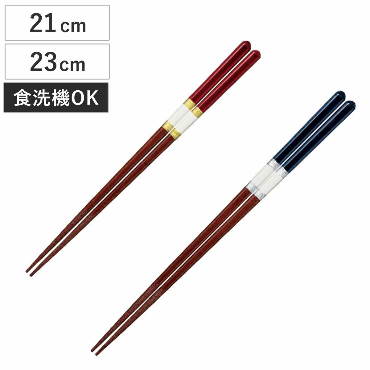 Ȥ 21cm 23cm�������б� �����ꥹ ŷ���� ���� ������ �� ��Ȥ �Ϥ� ���Ϥ� �ϥ� ���ȥ�꡼ �� �� ������ �ץ쥼��� ���ʻȤ� ������� ���...