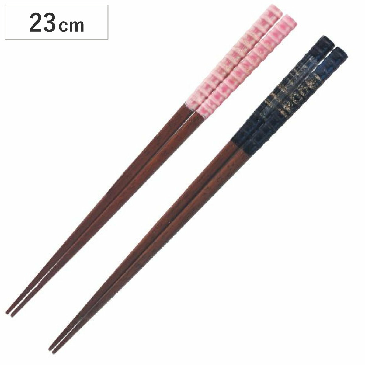 箸 23cm いつもありがとう プライム 天然木 日本製 （ お箸 木製 角 大人 和食器 おはし つまみやすい はし 女性 男性 木 おしゃれ かわいい シンプル 男女兼用 プレゼント ）