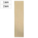 ギフトボックス 箸用 1膳用 2膳用 桐箱 無地 一双 ( ギフト用 桐 木製 箱 ボックス ラッピング用品 箱のみ 贈り物 プレゼント ギフト 贈答用 お箸用 ギフト箱 おしゃれ きり キリ )
