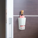 傘ホルダー 1本用 折りたたみ傘 マグネット式 ( 折り畳み傘 収納 傘立て 玄関収納 傘入れ コンパクト マグネット 珪藻土 付き 玄関 省スペース 傘置き スリム 磁石 傘収納 傘立 かさたて かさ けいそうど 速乾 傘スタンド )