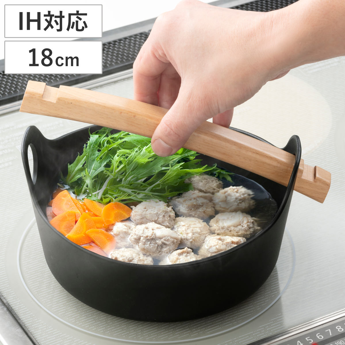 楽天市場】鉄鍋 一人用(キッチン用品・食器・調理器具)の通販 楽天市場】鉄鍋 一人用(キッチン用品・食器・調理器具)の通販