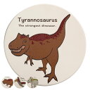 コースター 9cm 吸水 恐竜 陶器 ( コップ敷き グラスマット 茶托 茶たく 陶器コースター 丸型 水滴 吸収 グラス タンブラー 滑り止め コルク キズ防...