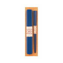 箸・箸箱セット ポップマート 18cm ブルー（ マイ箸 ）