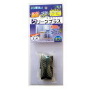 トイレ 除菌剤 ヨードのクリーンプラス ( トイレ掃除 除菌 消臭 トイレタンク 天然素材 紐付き 吊るすだけ 効能期間 約3〜4ヶ月 清掃用品 )