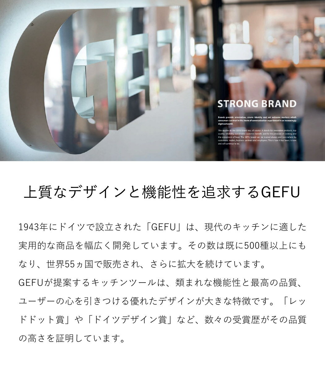 ��ȴ�� TOLA GEFU ���ƥ�쥹�� �� ����� ���ι��̤� �ԥ󥻥å� ���ι� ��ȴ ���̤� ���̥� ������ ������ �������б� �������å� �������館���� ���å���ġ��� ���� ��