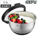 ボウル 1.1L MUOVO GEFU SSボール ( 調理用ボール 調理器具 ぼうる キッチンツール 16 センチ 蓋付き 保存 食洗機対応 調理ボウル 深型ボウル ステンレスボウル 下ごしらえ 調理用品 製菓道具 ステンレス製 ゲフ )