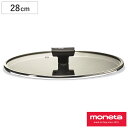 フライパン 蓋 28cm NOVA GLASS LID フライパンカバー ( 鍋蓋 鍋 ふた フタ フラット ガラス蓋 ガラス製 耐熱 強化ガラス 28センチ レシーフライパン用 IH対応 ガス火対応 フライパンの蓋 鍋用の蓋 )