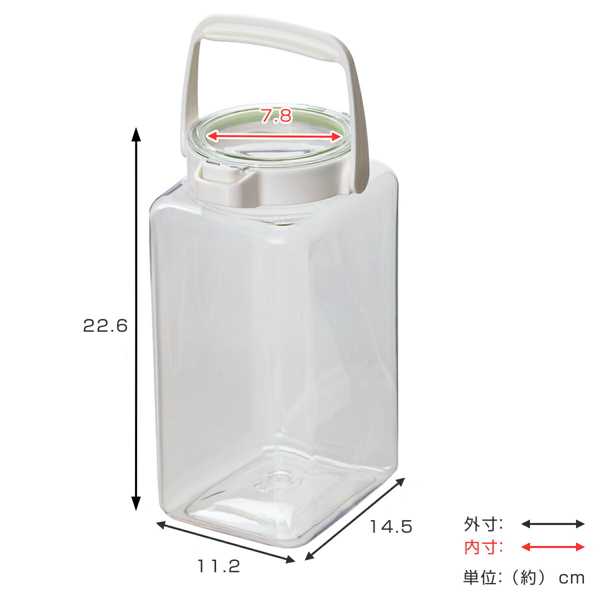 保存容器 密閉 2.4L キーポット 角型 （ ワンプッシュ KEEPOT ラストロウェア 食洗機対応 冷蔵庫対応 保存 容器 調味料容器 調味料入れ キャニスター ストッカー プラスチック 食洗機OK ワンタッチ 日本製 ） 3
