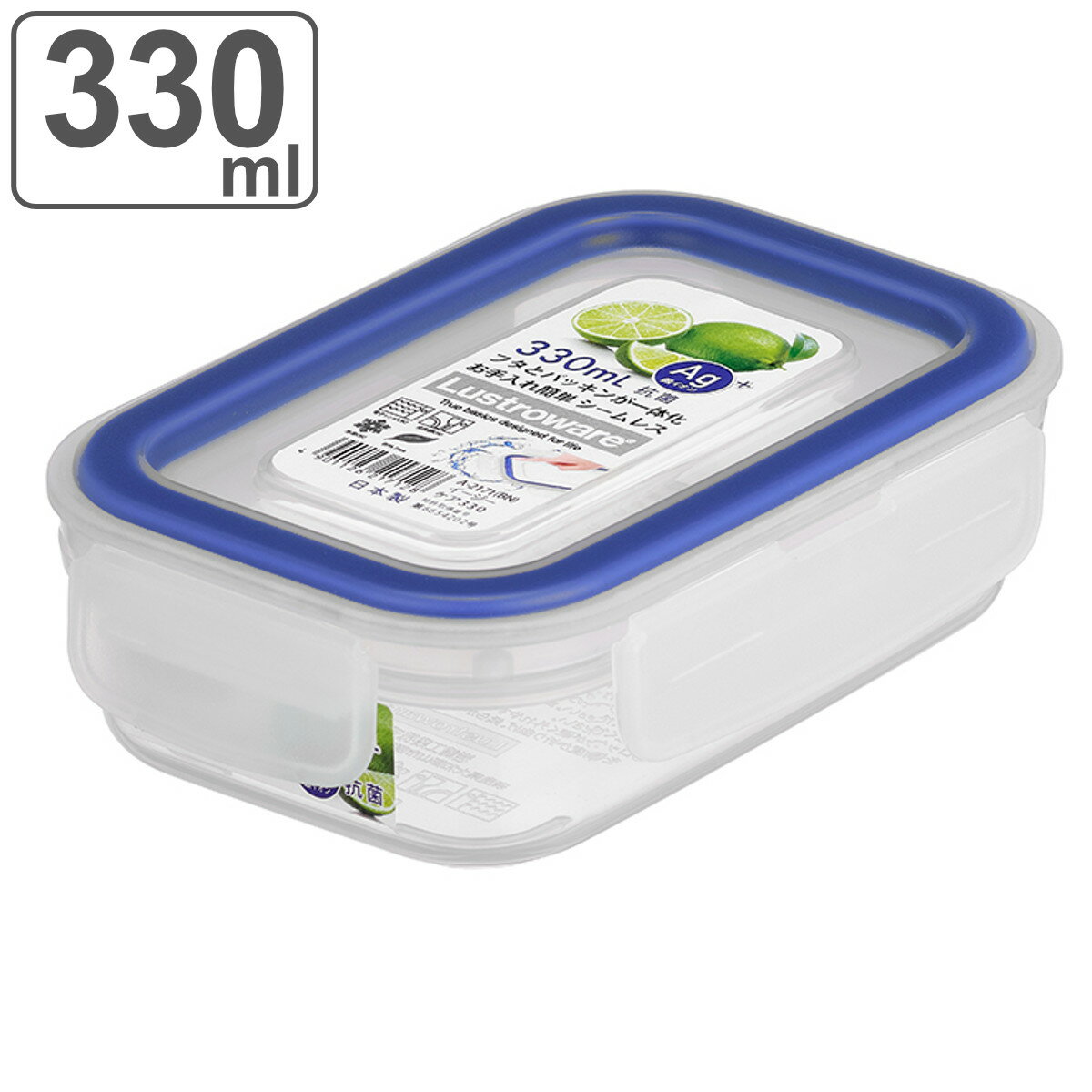 保存容器 330ml 深型 イージーケア 4点ロック （ 日本製 密閉 抗菌 プラスチック 電子レンジ対応 食洗機対応 冷凍OK 保存 容器 ケース 密閉容器 密閉保存容器 プラスチック製保存容器 フードストッカー 食品保存 作り置き ）のサムネイル