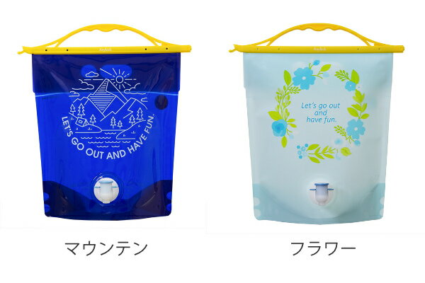 ウォータータンク 3L 折りたたみ ウォーターバッグ ( イワタニ 岩谷マテリアル 給水袋 蛇口付き 軽量 大口径 水袋 給水タンク 水タンク 防災 非常用 折りたたみ式 ポータブル 携帯 )通販格安セール情報 楽天 通販