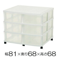 https://thumbnail.image.rakuten.co.jp/@0_mall/livingut/cabinet/maker_jej/4528302105019.jpg