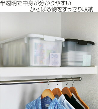 収納ケース 約 幅30×奥行42×高さ19cm 衣装ケース オリオン M 同色3個セット ( 収納ボックス 収納 ケース ボックス フタ付き プラスチック 小物収納 小物入れ ふた付き おしゃれ 日本製 )