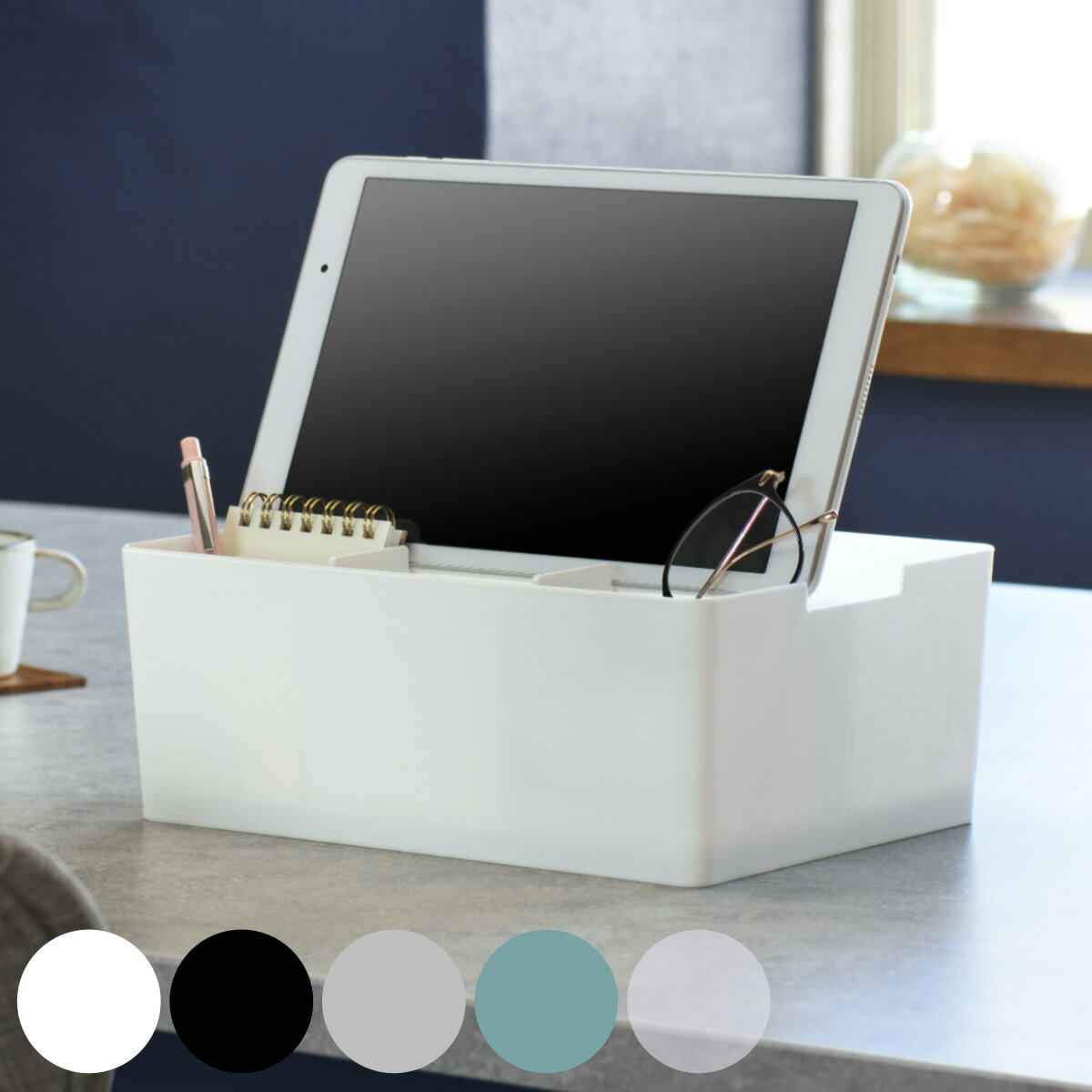 卓上 収納ケース デスクトート ( 収納 デスク 机 デスクオーガナイザー ペン立て デスク収納 卓上収納 スマホ スタンド 仕切り 持ち手付き スタッキング ...
