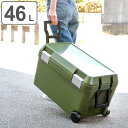 クーラーボックス 46L ホイール付 ステンレスバックル アイセルSB45 ハードタイプ ( 保冷 クーラーBOX 保冷ボックス クーラーバッグ 冷蔵ボックス ...
